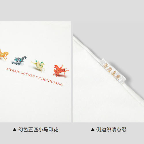 HLA/海澜之家马年贺岁系列短袖T恤26春夏新圆领凉感印花透气短t男 - 图1