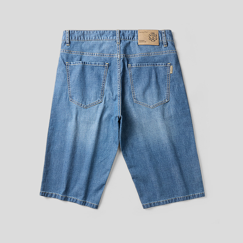 HLA/海澜之家SPRINTING SMILE系列牛仔中裤26春夏新绣花短裤子男,淘宝优惠券,粉丝福利购,淘宝优惠卷