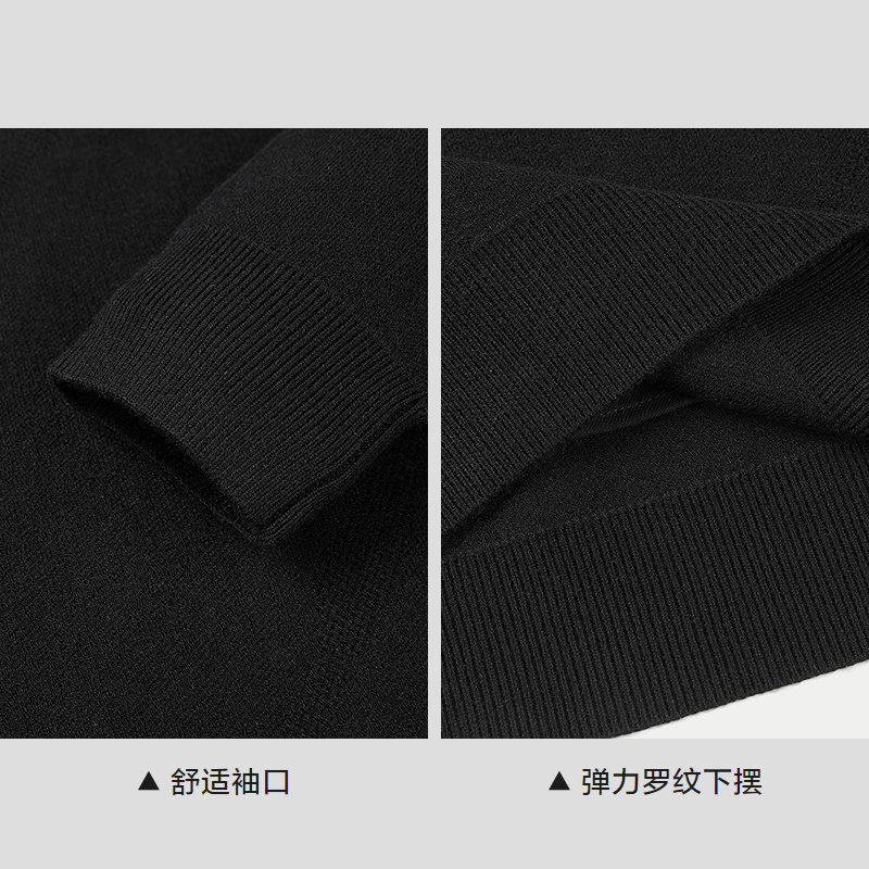 海澜之家中老年加厚针织衫男秋冬保暖假两件套头毛线衣爸爸装毛衣,淘宝优惠券,粉丝福利购,淘宝优惠卷