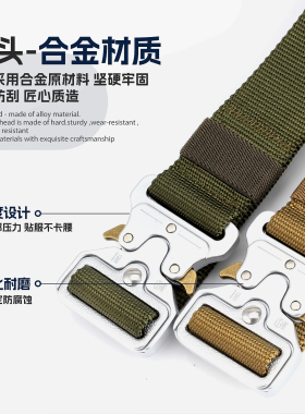 银色眼镜蛇快拆合金插扣无弹