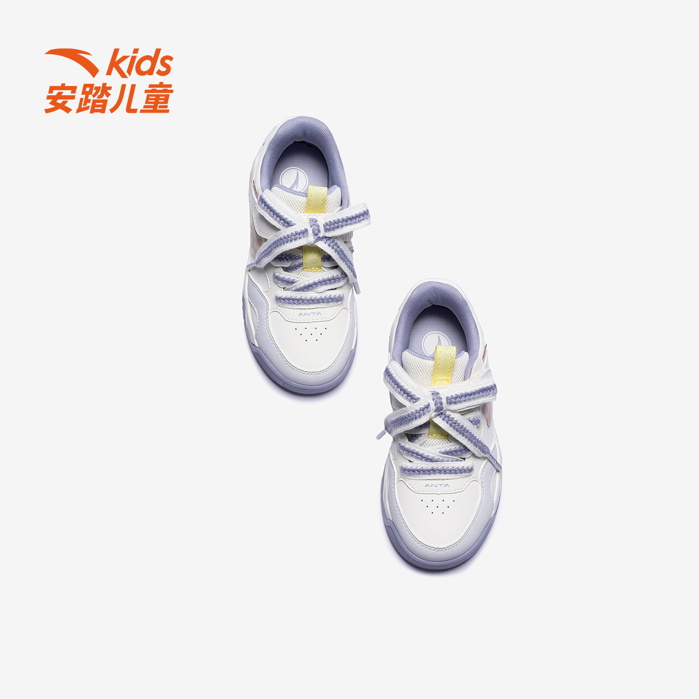 安踏儿童冬季新款女小童萌宠板鞋可爱百搭舒适防滑耐磨时尚日常,淘宝优惠券,粉丝福利购,淘宝优惠卷