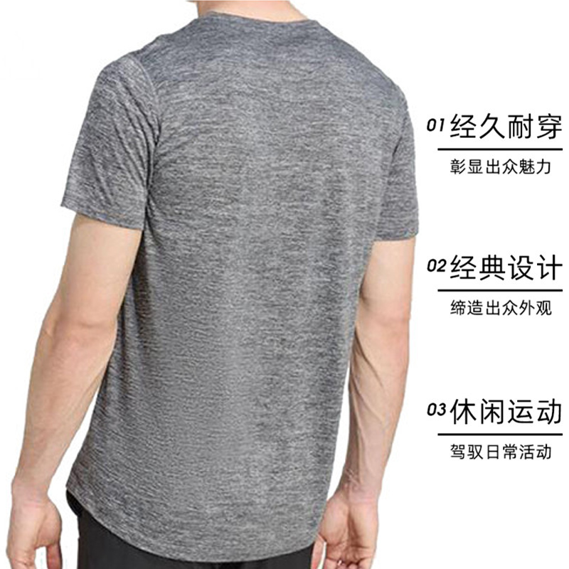 【自营】adidas阿迪达斯男子OTR MEL TEE M针织运动短袖T恤JN9870 - 图0