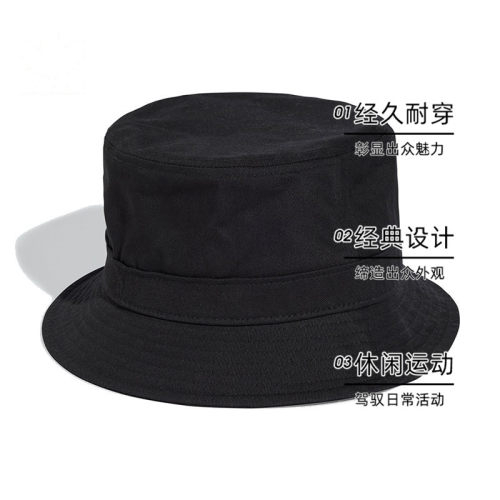 【自营】阿迪达斯三叶草男女BUCKET HAT AC运动休闲帽子JC6041 - 图0