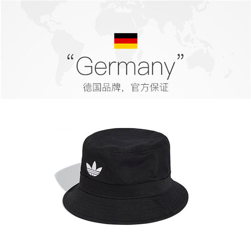 【自营】阿迪达斯三叶草男女BUCKET HAT AC运动休闲帽子JC6041 - 图1