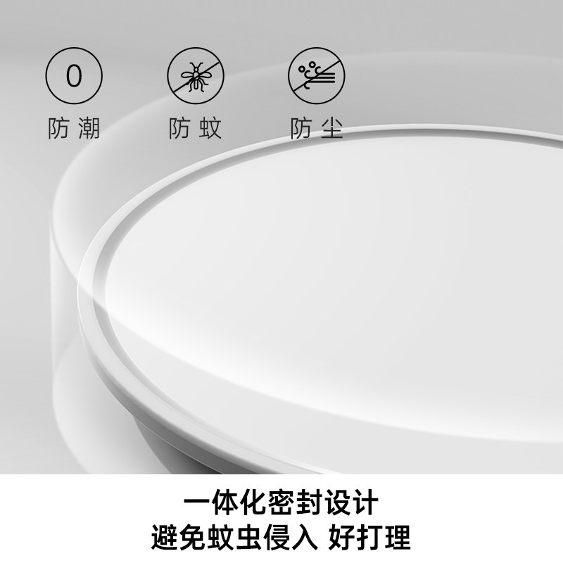 西屋超薄穹顶灯护眼全光谱儿童房客厅led灯2025新款圆形灯儿童房,淘宝优惠券,粉丝福利购,淘宝优惠卷