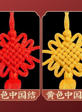 透明粘钩强力粘贴挂钩免打孔无痕钉红布中国结朱砂证书厂家批发