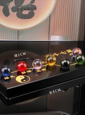 【正品】摆件工艺水晶球底盘批发