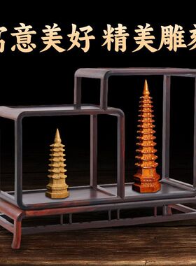 【正品】塔书桌层办公室层摆件