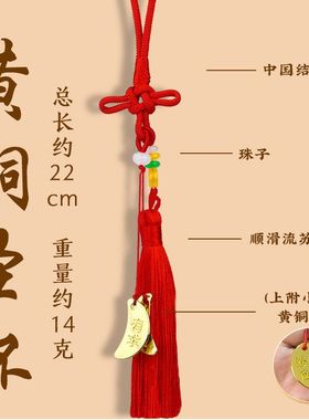 【正品】包包厂家闽南迷你挂饰