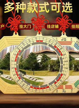 【正品】挂件铜八卦八卦镜大门口