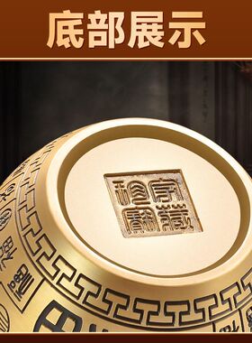 【正品】黄铜纯摆件家居缸小铜