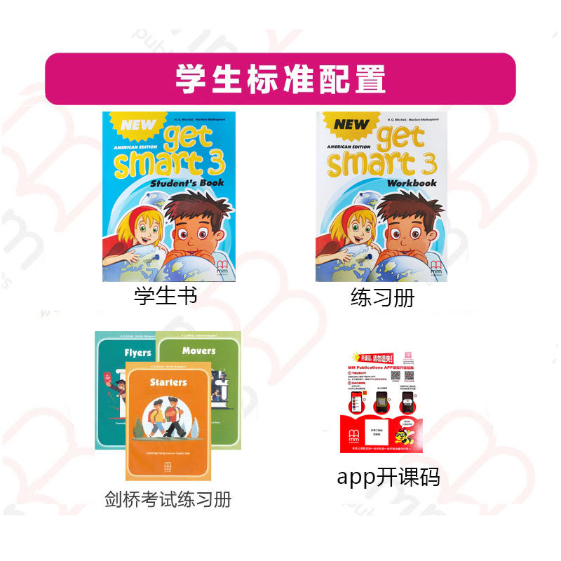 正版英国MM出版社New Get Smart 3级别6-12小学英语教材+练习册+app全套组合 拼读视频课程CLIL教学法听说阅读训练 寒暑假培训班