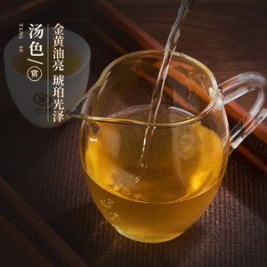 中茶 云南茶叶班章古树普洱茶357g 普洱茶饼普洱生茶普洱茶礼盒