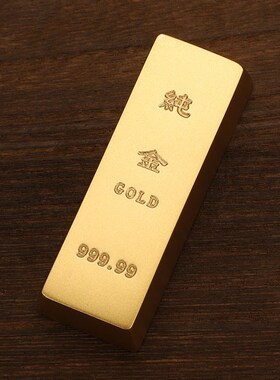速发黄铜假金条假礼砖道条足重实心纯铜金具摆件装饰开业乔迁金品