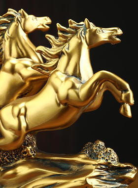 速发八骏雄风招财马摆公新中式客厅办件室礼柜装饰品公司乔迁开业