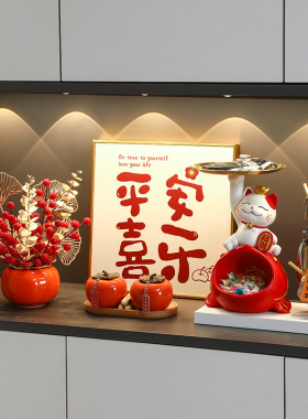 速发新房子招财猫收纳玄关搬件客厅家居饰摆品家礼物乔迁新居礼品