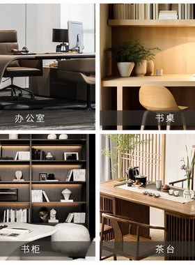 速发禅意花物创意办公桌插花小摆件植培植物器皿透明养水瓶花器