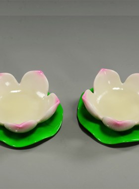 速发陶瓷佛前用佛寸莲花酥台摆件 供奉供品烛油灯灯座 包邮