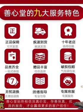 速发纯铜太极八卦镜平面镜客鱼镜子室铜质黄内阴厅装饰