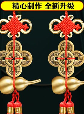 速发化解天斩壁刀穿挂煞门对路巷子台窗户冲大树风电线杆五钱堂件