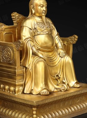 速发纯铜真武祖师爷坐像黄室摆件上内玄天铜神像供奉摆放工艺品