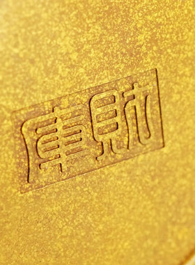 速发纯招黄故聚宝盆摆件财库铜宫缸聚财守财客厅铜财