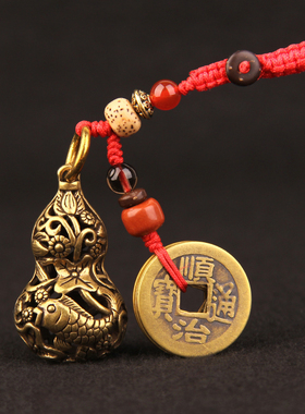 速发铜葫葫扣芦芦五钱镂空双鱼葫芦挂件复古车汽扣包挂件