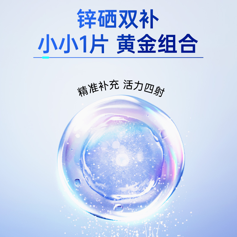 素材图