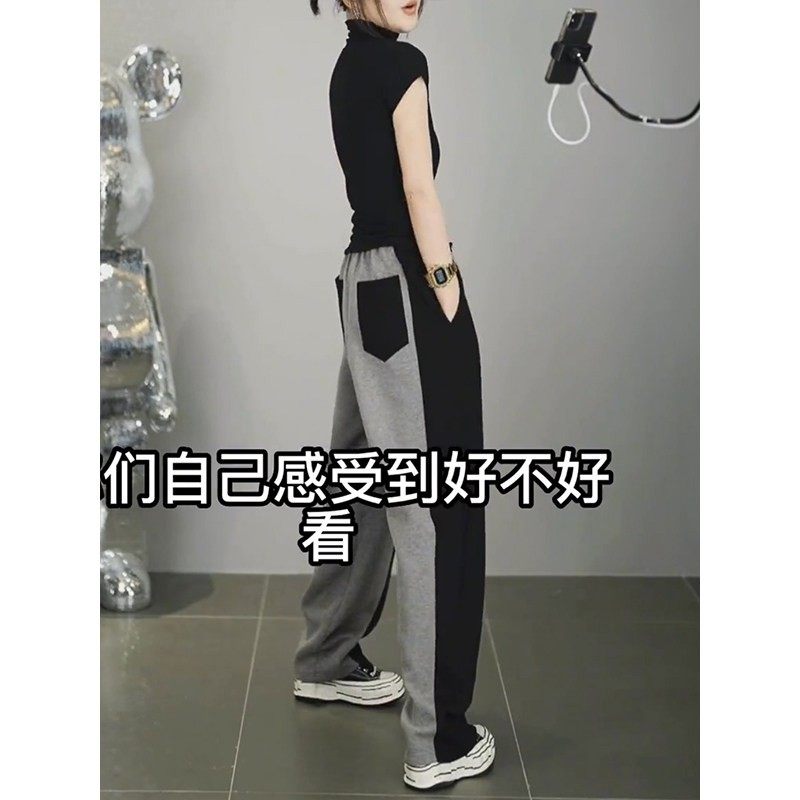 韩国梨形身材潮搭高腰显瘦修容休闲裤女大码微胖宽松阔腿裤直筒裤,淘宝优惠券,粉丝福利购,淘宝优惠卷