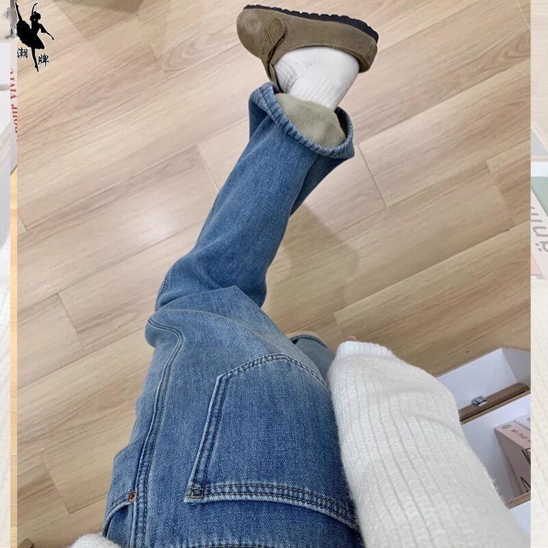 浅蓝色高腰窄版牛仔阔腿裤女秋冬2024年显瘦宽松加绒小个子直筒裤,淘宝优惠券,粉丝福利购,淘宝优惠卷
