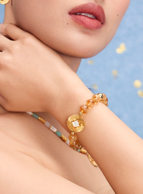 宝得意手串手链高级感轻奢小众