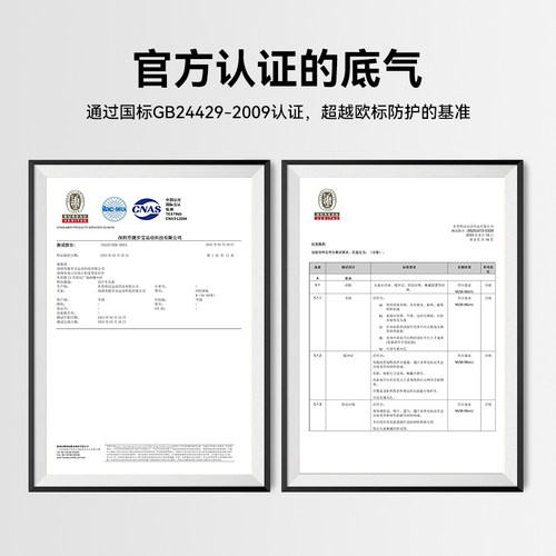 WWW全骨架PLAY骑行头盔内置龙骨男女公路山地自行车透气安全装备 - 图3