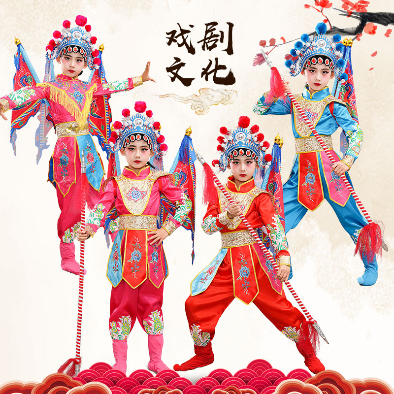 小荷风采儿童刀马旦演出服少儿花木兰戏曲京豫剧表演花旦舞蹈服装 - 图0
