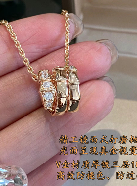 高版本轻奢蛇形项链女镀18k玫瑰金蛇头蛇骨满钻小众设计锁骨链