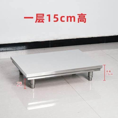 台cs厨WQI房一层置物架不锈钢地台托落地台架面架灶台支架桌面子 - 图1