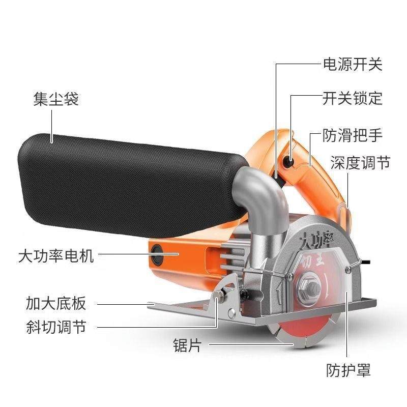 木功率无切割大机云石机工集尘袋TEZ手提锯美缝清缝机水电尘开槽,淘宝优惠券,粉丝福利购,淘宝优惠卷