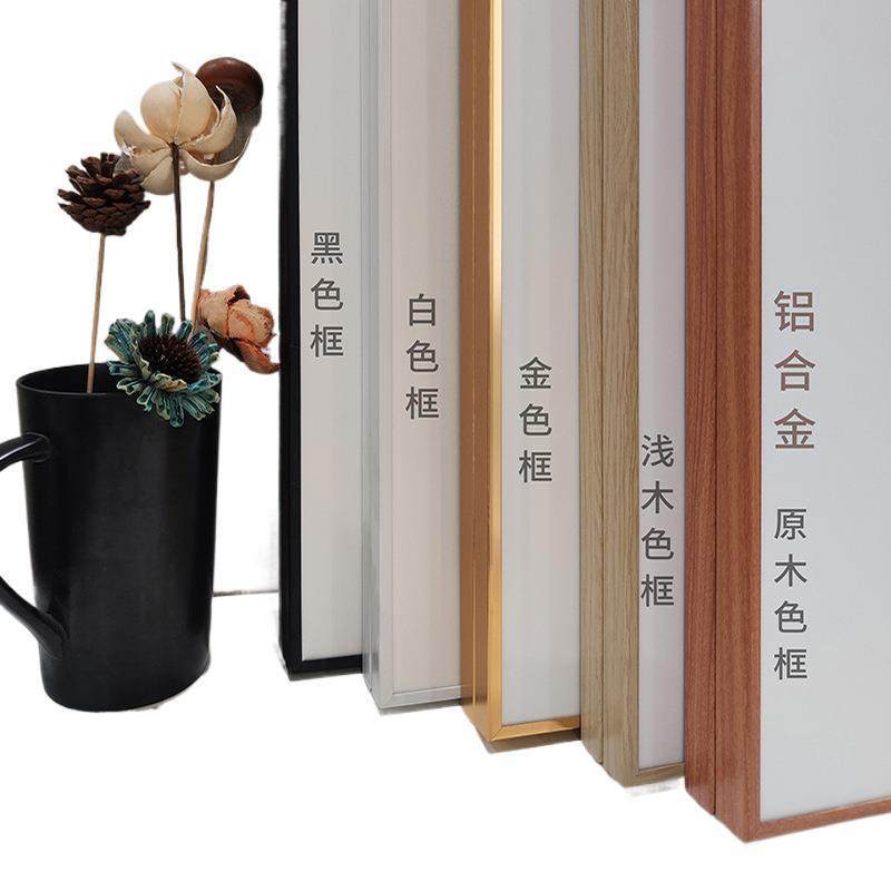 表箱EEJ画装饰2205新款轻奢感遮挡照片挂画电配闸盒现代简约,淘宝优惠券,粉丝福利购,淘宝优惠卷