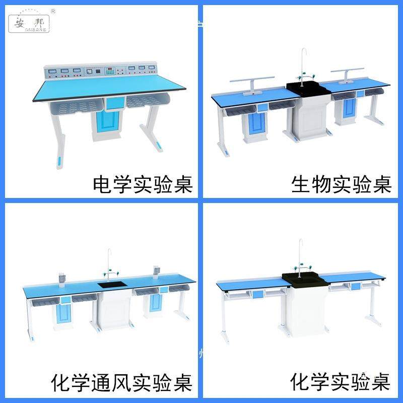 水实槽柜pp水台槽台理化式生验室全塑洗手学生生物化学拼JVQ装水,淘宝优惠券,粉丝福利购,淘宝优惠卷