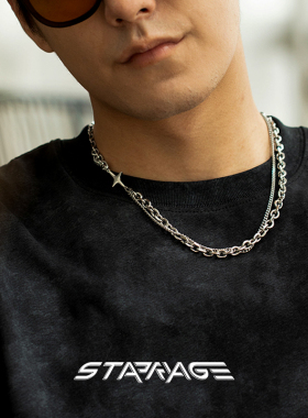 星宇纪男生项链潮流百搭星芒项链