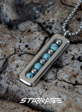 STARRY AGE星宇纪 蓝星轨迹原创男士项链小众设计感钛钢男生吊坠