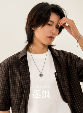 星宇纪钛钢设计感轻奢男士项链