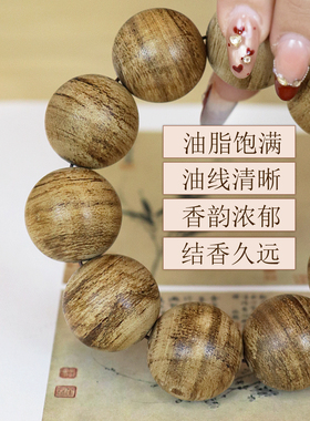 源缘双福星洲系达拉干一物一拍