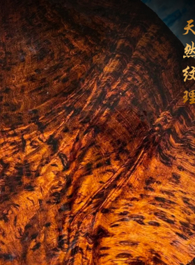 源缘双福佛珠手串满芝麻纹水波纹