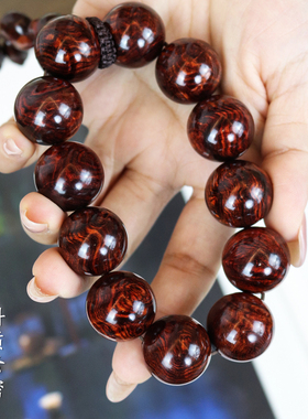 源缘双福紫油梨水波纹沉水手串