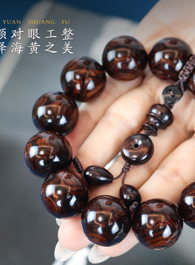 正宗海南黄花梨CMA国检一物一拍