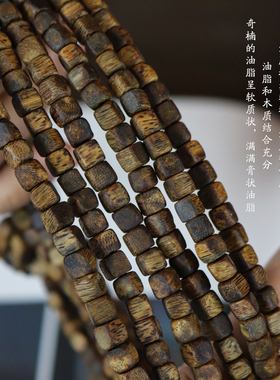 源缘双福芽庄奇楠沉香手串方糖珠