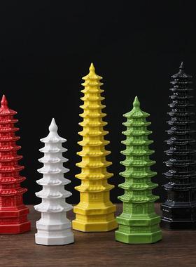 陶瓷文昌塔摆件13层9层7层客厅书房办公室桌工艺品摆设红黄黑绿色
