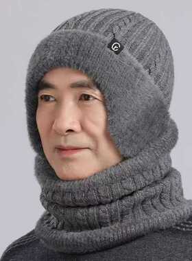 中老年人帽子冬天男士保暖针织帽