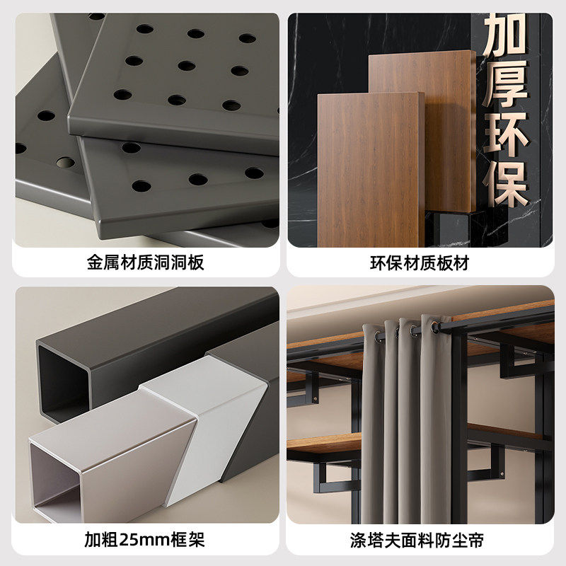 开放式金属衣柜衣帽架落地置物架钢木组合布衣柜家用组合置物架子,淘宝优惠券,粉丝福利购,淘宝优惠卷