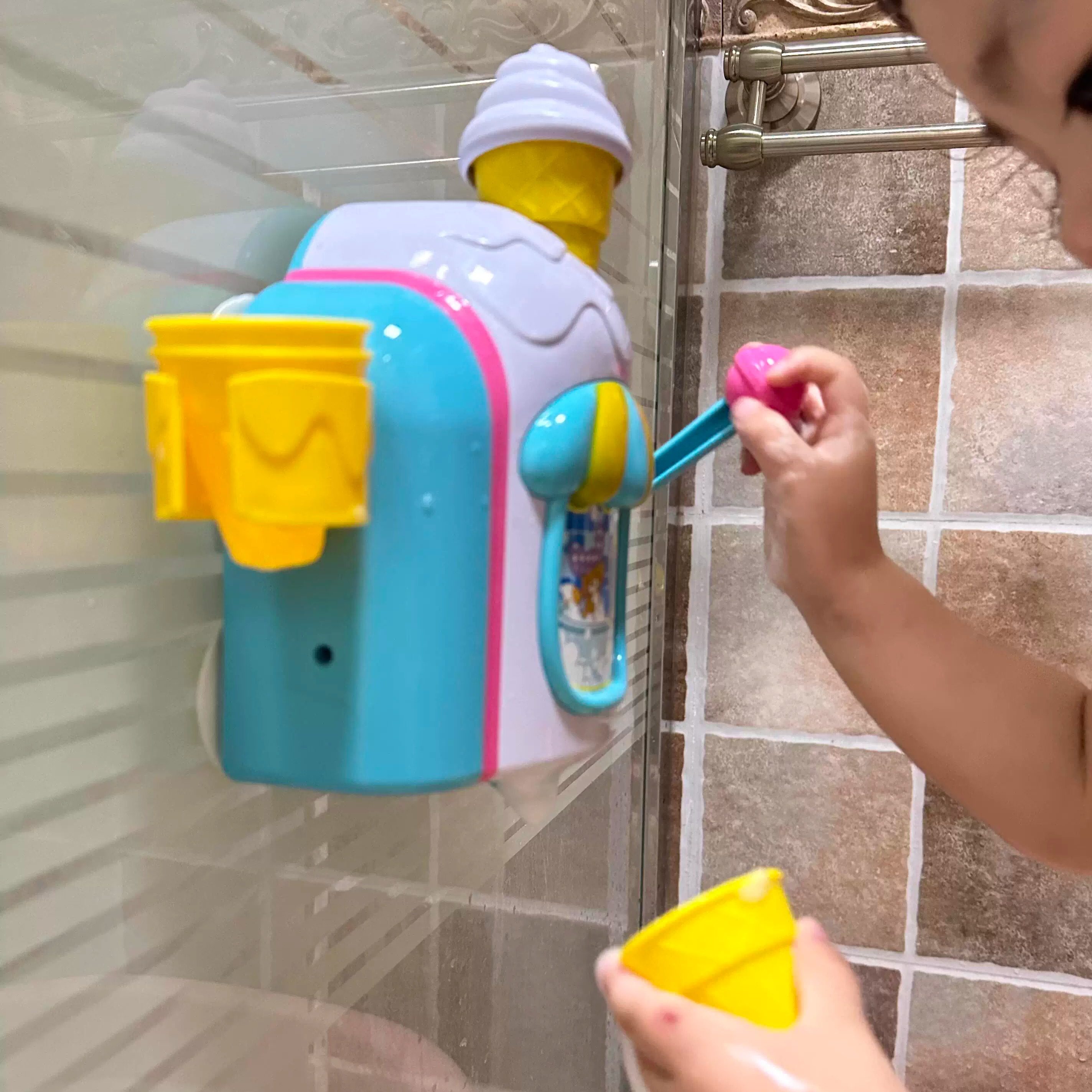 冰淇淋泡泡机洗手液按压起泡机仿真冰淇淋泡泡制造机洗澡互动玩具,淘宝优惠券,粉丝福利购,淘宝优惠卷